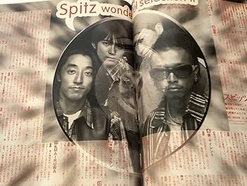 ☆☆新品未開封☆小沢健二☆LIFE☆フッディー☆パーカー☆グリーン☆Sサイズ☆☆ Amazon.co.jp: 小沢健二超LIFE 小沢健二『LIFE』発売20周年記念